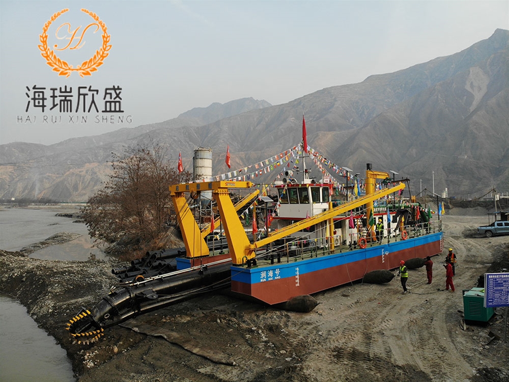 Cutter suction dredger